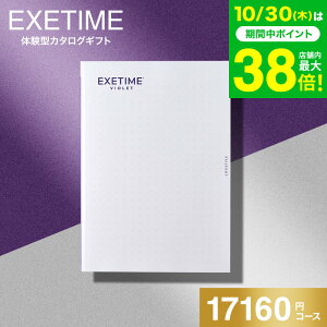  J^OMtg EXETIMEiGO[^Cj VIOLET s s ̌ Mtg j Ԃ j ԗi o j LOi MtgJ^O ʐ^ bZ[WJ[h 