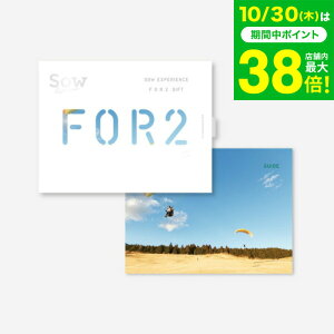 Ε Mtg ̌^J^OMtg FOR2MtgiGREENj / SOW EXPERIENCE \E GNXyGX FOR2V[Y MtgJ^O ̌ s s j V vw e LO a 