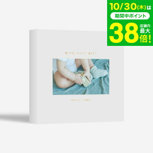 お歳暮 ギフト 体験型カタログギフト WITH BABY GIFT PLUS / SOW EXPERIENCE ソウ エクスペリエンス WITH BABYシリーズ ギフトカタログ 体験 赤ちゃん ベビー 女の子 男の子 出産お祝い お祝い ギフトセッ