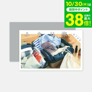 お歳暮 ギフト 体験型カタログギフト ふたり旅ギフト / SOW EXPERIENCE ソウ エクスペリエンス 総合版シリーズ ギフトカタログ 体験 旅行券 旅行 結婚祝い 新婚 夫婦 両親 結婚記念日 誕生日 おし