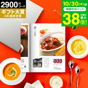 Ε Mtg J^OMtg O hґOIׂh j v~AJ^OMtgiSLV-S-BOR[Xj(\C) / bZ[WJ[h uh IV j oY