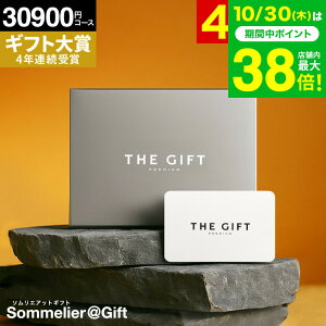 4NAMtg \G v~A J^OMtg J[h^Cv j webJ^OMtg 30900~R[X(S-COO) RpNg MtgJ^O O v[g j Ԃ oYj 