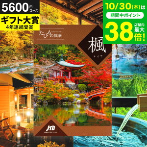 Ε Mtg J^OMtgs jtb j s JTBт̐   ̌^J^Oi ̌ O G j/ j jԂ җj LO o j 