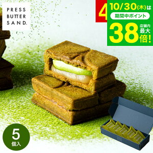 Ε Mtg PRESS BUTTER SAND qFr5 XC[c yY َq L NbL[   yY o^[Th j oYj j JGS AMtg [J[ BAKE 