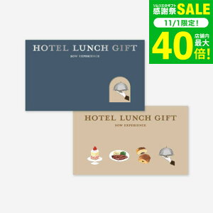 Ε ~Mtg ̌^J^OMtg ze`Mtg / SOW EXPERIENCE \E GNXyGX ̌ MtgJ^O O  ze ` `Pbg R[X rbtF ubtF 