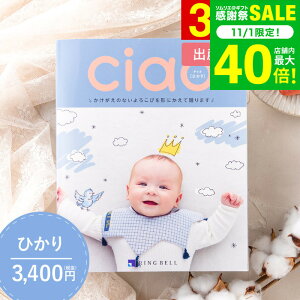 ʐ^ bZ[WJ[h oYj J^OMtgx `IiCiaoj Ђi3400~jR[X / oYjp IׂMtg G uh Hו oYĵԂ j 