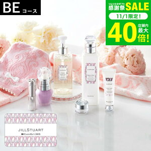 Ε ~Mtg J^OMtgJ[h^Cv WX`A[gBER[X / JILLSTUART J[hJ^O j j oYj j oYj }} ʐ^ bZ[WJ[h J[h