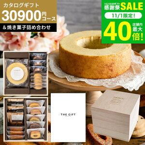 Ε ~Mtg XC[cƃJ^OMtg j Ԃ oYj j [code R[hV[ v~AJ^OMtgv~AXC[c{bNXZbg Oid ؔ Ăَq