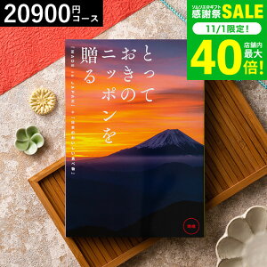 Ε ~Mtg J^OMtg ƂẴjb|𑡂imade in JapanjiB j/ j j oYj j oYj Ԃ Hו ʐ^ bZ[WJ[h 