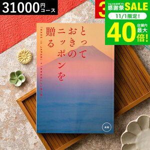 Ε ~Mtg J^OMtg ƂẴjb|𑡂imade in Japanjiim j/ j j oYj j oYj Ԃ Hו ʐ^ bZ[WJ[h