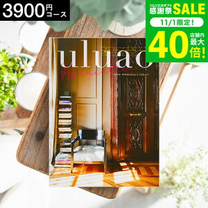 Ε ~Mtg 4NAMtg J^OMtg j uluaoiEAIj HarrietteinGbgj 3900~R[X / j Ԃ oY  Vzj j ʐ^ bZ[WJ[h 