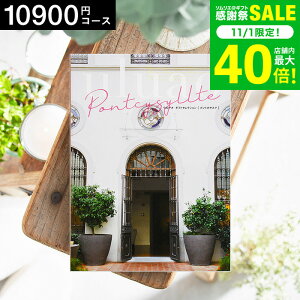 Ε ~Mtg 4NAMtg J^OMtg j uluaoiEAIj Pontcysylltei|gJTXej 10900~R[X / j Ԃ oY  Vzj j ʐ^ bZ[WJ