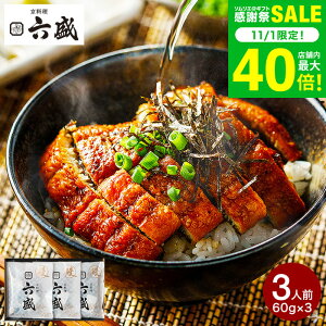 Ε ~Mtg Ȃ Y O Z YȂăZbg 3lO RM-60U3F [J[ Ⓚ j oY j j ΂₫ Zbg y Hi 񂹃O 