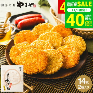 Ε ~Mtg َq  ܂  14 / gׂ  yY aَq v`Mtg AMtg j oYj Ԃ ʐ^ bZ[WJ[h i