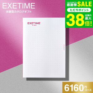  J^OMtg EXETIMEiGO[^Cj PINK s s ̌ Mtg j Ԃ j ԗi o j LOi MtgJ^O ʐ^ bZ[WJ[h 