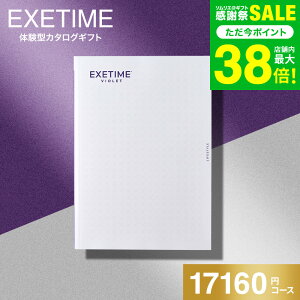  J^OMtg EXETIMEiGO[^Cj VIOLET s s ̌ Mtg j Ԃ j ԗi o j LOi MtgJ^O ʐ^ bZ[WJ[h 