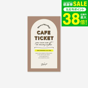 Ε ~Mtg ̌^J^OMtg JtF`Pbg TOKYO / SOW EXPERIENCE \E GNXyGX JtFV[Y MtgJ^O ̌  R[q[ IV O a LO H 