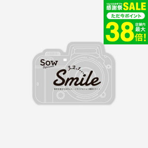 ̌^J^OMtg AtHgBe`Pbg ̂EE[bZ[WJ[hs / SOW EXPERIENCE \E GNXyGX MtgJ^O ̌ LOBe ʐ^ Mtg j oYj