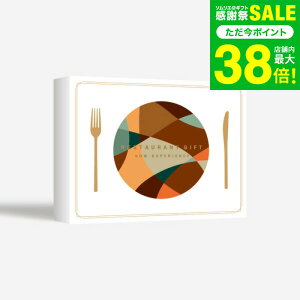 Ε ~Mtg ̌^J^OMtg XgMtgiBROWNj/ SOW EXPERIENCE \E GNXyGX ̌ MtgJ^O O  `Pbg R[X fBi[ ` j LO v