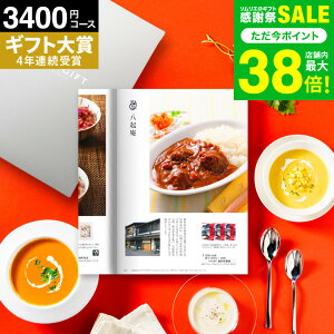 Ε ~Mtg J^OMtg O hґOIׂh j \G@Mtg v~AJ^OMtg(SLV-S-BER[Xj(BG[) bZ[WJ[h j oY