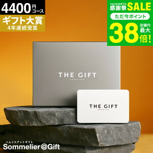 Ε ~Mtg 4NAMtg \G v~A J^OMtg J[h^Cv j webJ^OMtg o 4400~R[X(S-CE) MtgJ^O O v[g o j