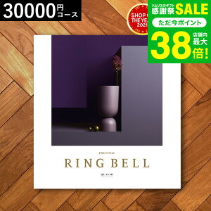 Ε ~Mtg 4NAMtg J^OMtg j xJ^OMtgiNF[T[j 30900~R[X / j Ԃ oY  Vzj j ʐ^ bZ[WJ[h 