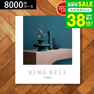 Ε ~Mtg 4NAMtg J^OMtg j xJ^OMtgiJVIyAj 8900~R[X / j Ԃ oY  Vzj j ʐ^ bZ[WJ[h 