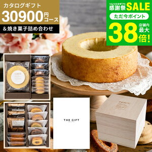 Ε ~Mtg XC[cƃJ^OMtg j Ԃ oYj j [code R[hV[ v~AJ^OMtgv~AXC[c{bNXZbg Oid ؔ Ăَq