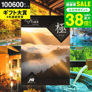 Ε ~Mtg J^OMtgs jtb j JTBт̐ Ɂi݁ǰ^J^Oi ̌ O G j/ j jԂ җj LO ̌Mtg j