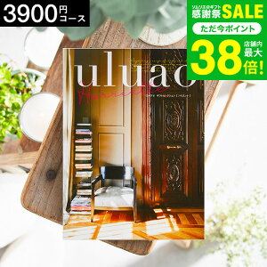 Ε ~Mtg 4NAMtg J^OMtg j uluaoiEAIj HarrietteinGbgj 3900~R[X / j Ԃ oY  Vzj j ʐ^ bZ[WJ[h 