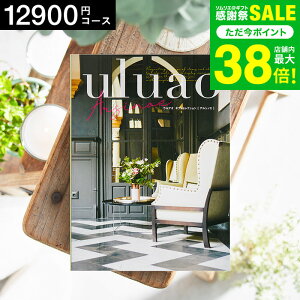 Ε ~Mtg 4NAMtg J^OMtg j uluaoiEAIj ArsinoeiAVmGj 12900~R[X / j Ԃ oY  Vzj j ʐ^ bZ[WJ[h 