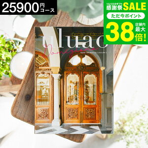 Ε ~Mtg 4NAMtg J^OMtg j uluaoiEAIj Domizianaih~cBAij 25900~R[X / j Ԃ oY  Vzj j ʐ^ bZ[WJ[h