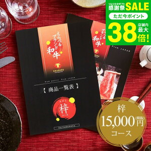 Ε ~Mtg J^OMtg  OJ^OMtg ׂuha ij / j oYj Ԃ o җj j Hו ʐ^ bZ[WJ