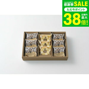 Ε ~Mtg XC[c X̒ łLݍ񂾃o[l 9 MRB-01A j Ԃ oY  l َq MtgZbg ʐ^ bZ[WJ[h i gws Hו 