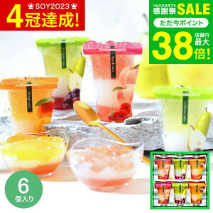 َq hі XC[cMtgh ˓ [[ Mtg /hitotoe ЂƂƂ 3wfU[g WptF 6 (JPC-14)  ̂͊Ô͊ȈՕ t[c[[ JGS j Ԃ