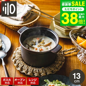 _b`I[u   lilo round S 13cm y  Lv AEghA Lv \Lv ϔM 퐻  dqW I[u H@ bZ[WJ[h Mt