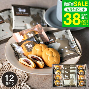 Ε ~Mtg oYj َq [Rody fB JtF^CZbg(NIN-10) NbL[8 & hbvR[q[4]  j bZ[Wt j XC[c LN^[ z