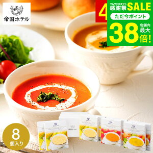 Ε ~Mtg O j Ԃ 鍑ze ^CvX[vZbg TR-40 /  oYj j lߍ킹 MtgZbg ʐ^ bZ[WJ[h i gws Hו 