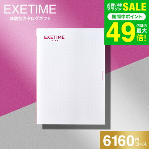  J^OMtg EXETIMEiGO[^Cj PINK s s ̌ Mtg j Ԃ j ԗi o j LOi MtgJ^O ʐ^ bZ[WJ[h 