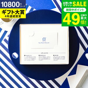 J^OMtg j v[g [webJ^O J[h^Cv I͂݊ďCiWEBJ^OMtg share with Kurihara harumi vol.3 ]  j Ԃ j oYj oYj }