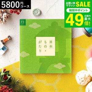 Ε ~Mtg J^OMtg {́Ei{̂jFJi5800~)R[X /  j oYj j Ԃ ސEj Cj җj ʐ^ bZ[W