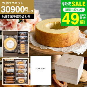 Ε ~Mtg XC[cƃJ^OMtg j Ԃ oYj j [code R[hV[ v~AJ^OMtgv~AXC[c{bNXZbg Oid ؔ Ăَq