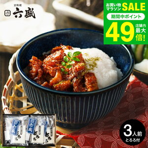 Ε ~Mtg Ȃ Y O Z YȂƂZbg 3lO RM-UT3 [J[ Ⓚ j oY j j ΂₫ Zbg y Hi 񂹃O ̖ 