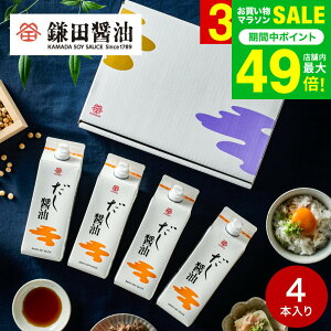 Ε ~Mtg j  cݖ MtgZbg ݖ 500ml 4{Zbg lߍ킹  O ܂傤 j oYj j Ԃ  i jԂ 