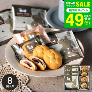 Ε ~Mtg XC[c َq j Ԃ oY fB JtF^CZbg(NIN-07) oYj j z z A v`Mtg ސE ʐ^ bZ[WJ[h TԂ 1