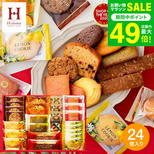 Ε ~Mtg Hitotoe XC[ct@Ng[i24 SFC-25j ЂƂƂ oYj XC[c j َq  Ԃ mَq Ăَq lߍ킹 oYj j j A z