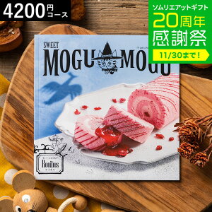 Ε ~Mtg 4NAMtg J^OMtg j [Ƃ C{X 4200~R[X َq̃J^OMtg OJ^OMtg OJ^O / j Ԃ oY 