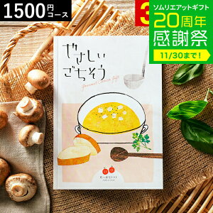 Ε ~Mtg J^OMtg ₳ ^Ԃȃg}g 1700~R[X / oYj j o j o j z z Ԃ j A Hו ʐ^