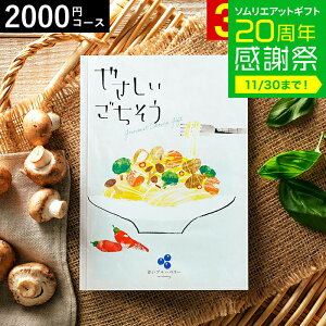 Ε ~Mtg 4NAMtg J^OMtg j ₳ u[x[ 2200~R[X OJ^OMtg OJ^O / j Ԃ oY  Vzj 