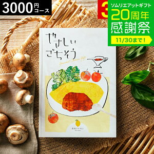 Ε ~Mtg 4NAMtg J^OMtg j ₳ F 3200~R[X OJ^OMtg OJ^O / j Ԃ oY  Vzj j